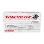 WINCHESTER - USA WHITE BOX 223 REMINGTON RIFLE AMMO